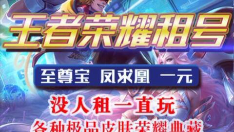 雄心卡盟真的靠谱吗值得入手吗