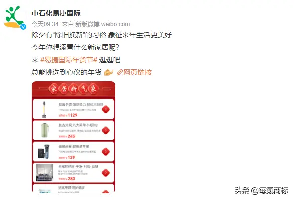 卡盟新卡购图片哪家品质更胜一筹