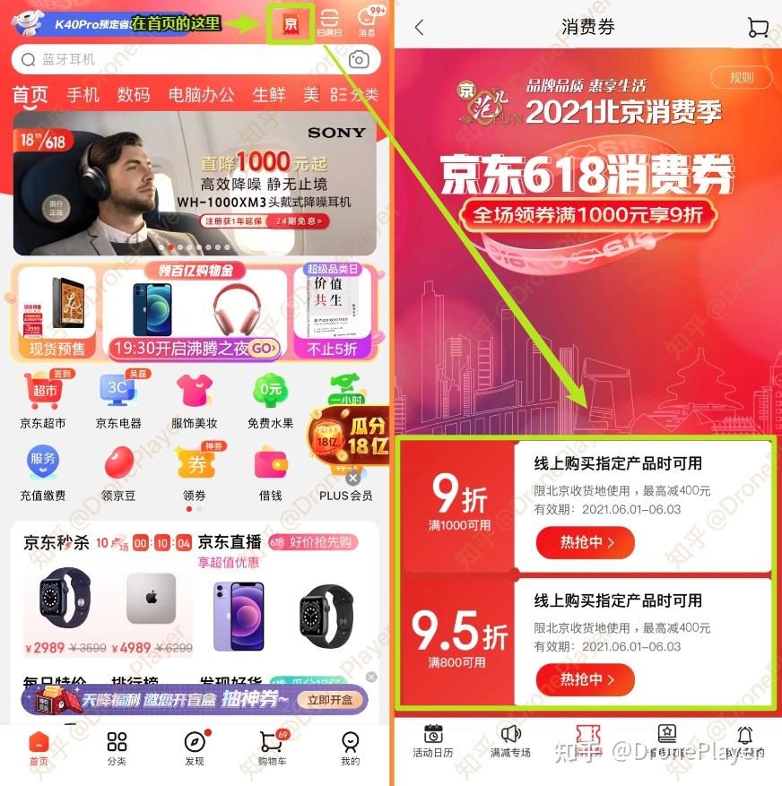 南柠卡盟哪家强优惠力度大服务好
