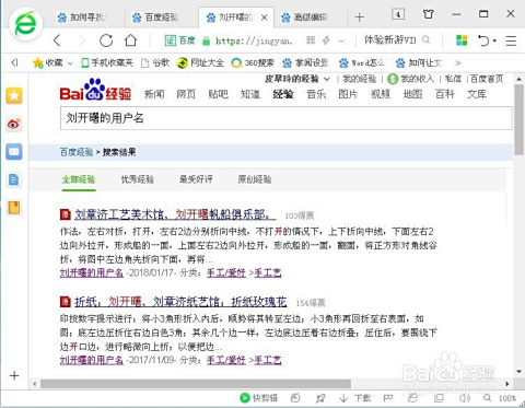 怎么轻松找到靠谱的卡盟作者