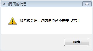 红日卡盟上级代理编号怎么查询