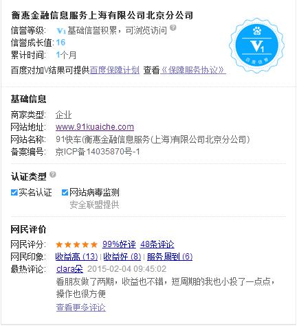 卡盟冰心网哪个网址最靠谱速度还快