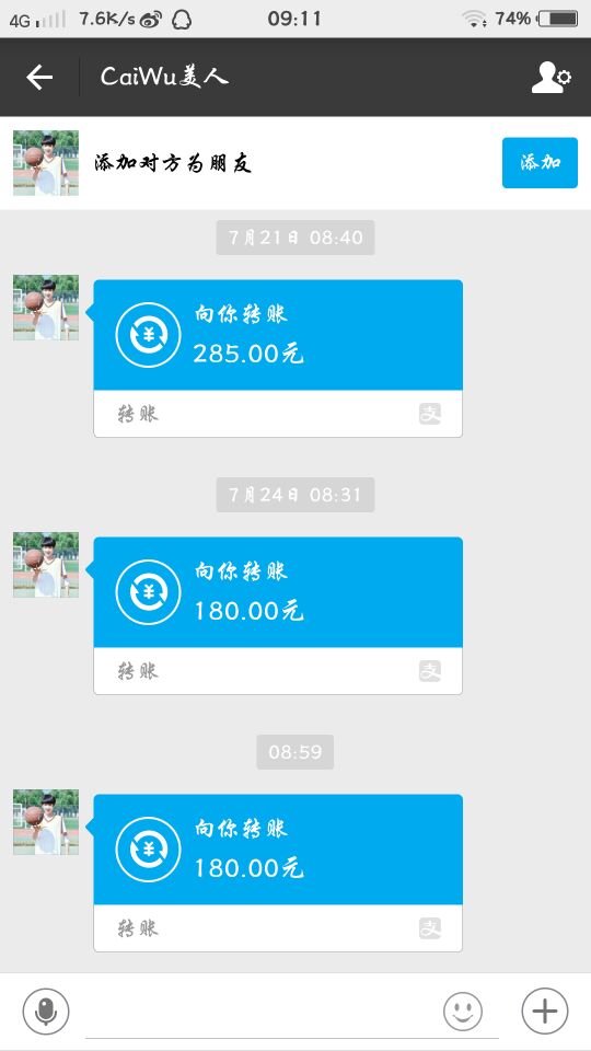 好卡盟视频去哪儿找快来告诉我