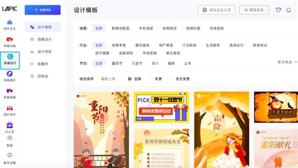 卡盟婚纱策划如何让婚礼美梦成真