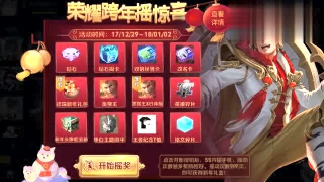 图卡盟皮肤怎么轻松入手