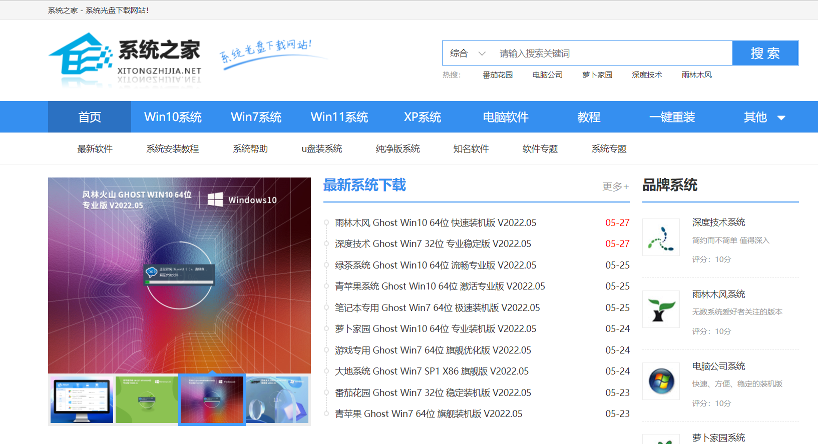 辰卡盟官网怎么挑选优质资源