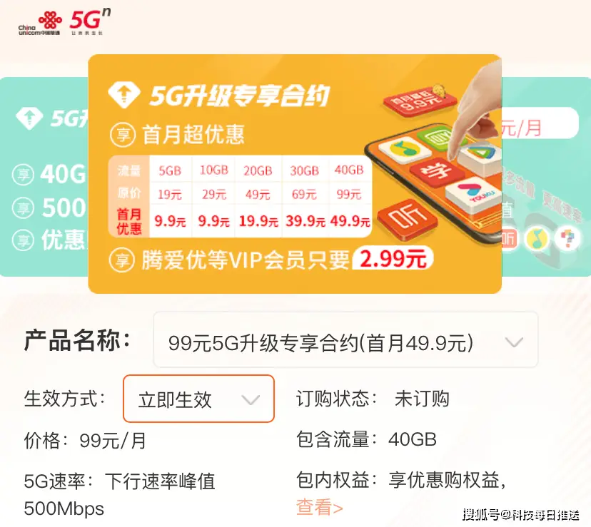 社区购卡便宜还是卡盟更划算