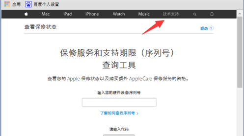 深信卡盟靠谱吗怎么辨别真伪