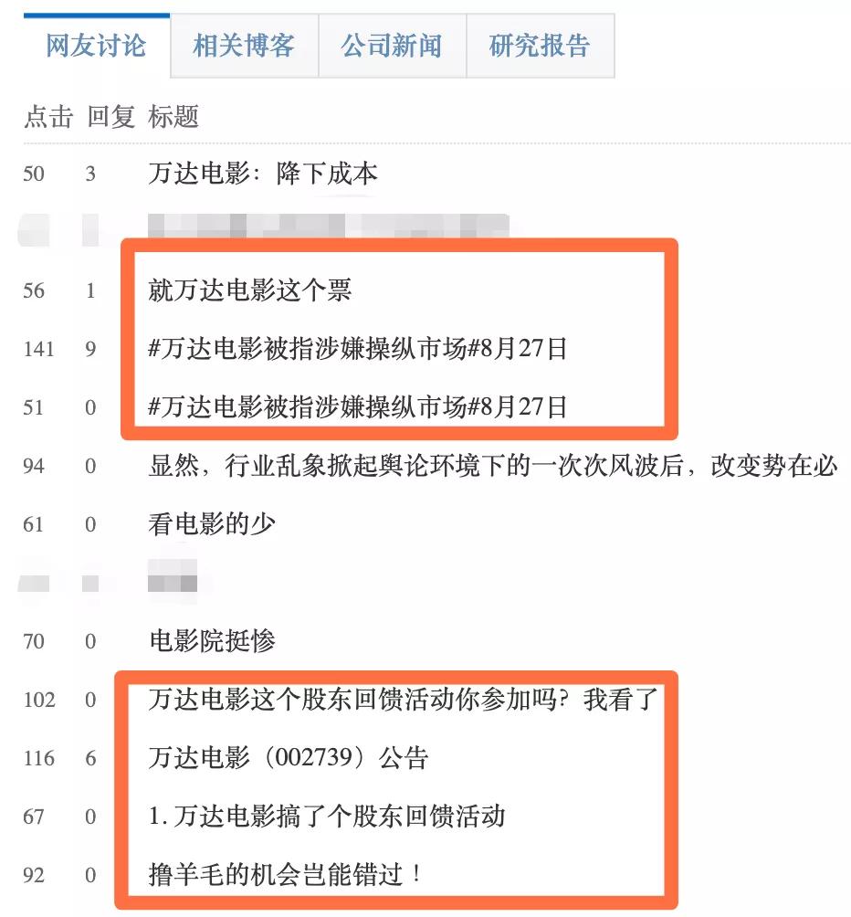 影盟卡都判得严吗标准有哪些