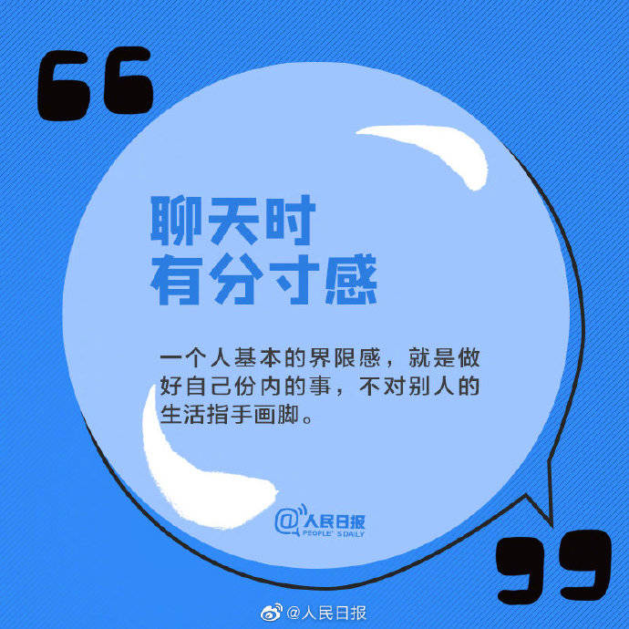 玻璃卡盟靠谱吗真的好吗