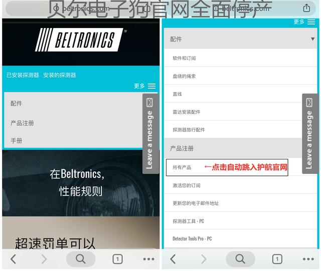 创爱卡盟靠谱吗老司机给你说清楚