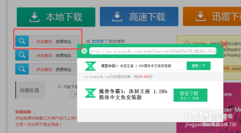 卡盟批发如何找到真正的精品货源