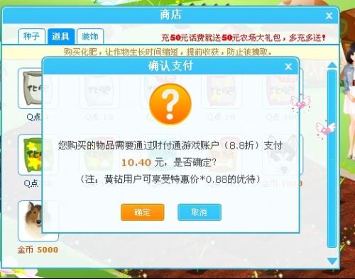 888卡盟充值安全吗靠谱不靠谱