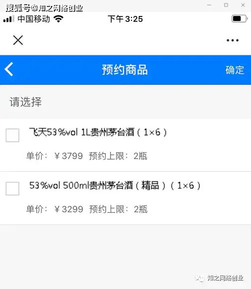 卡盟上做项目怎么才能稳赚不赔