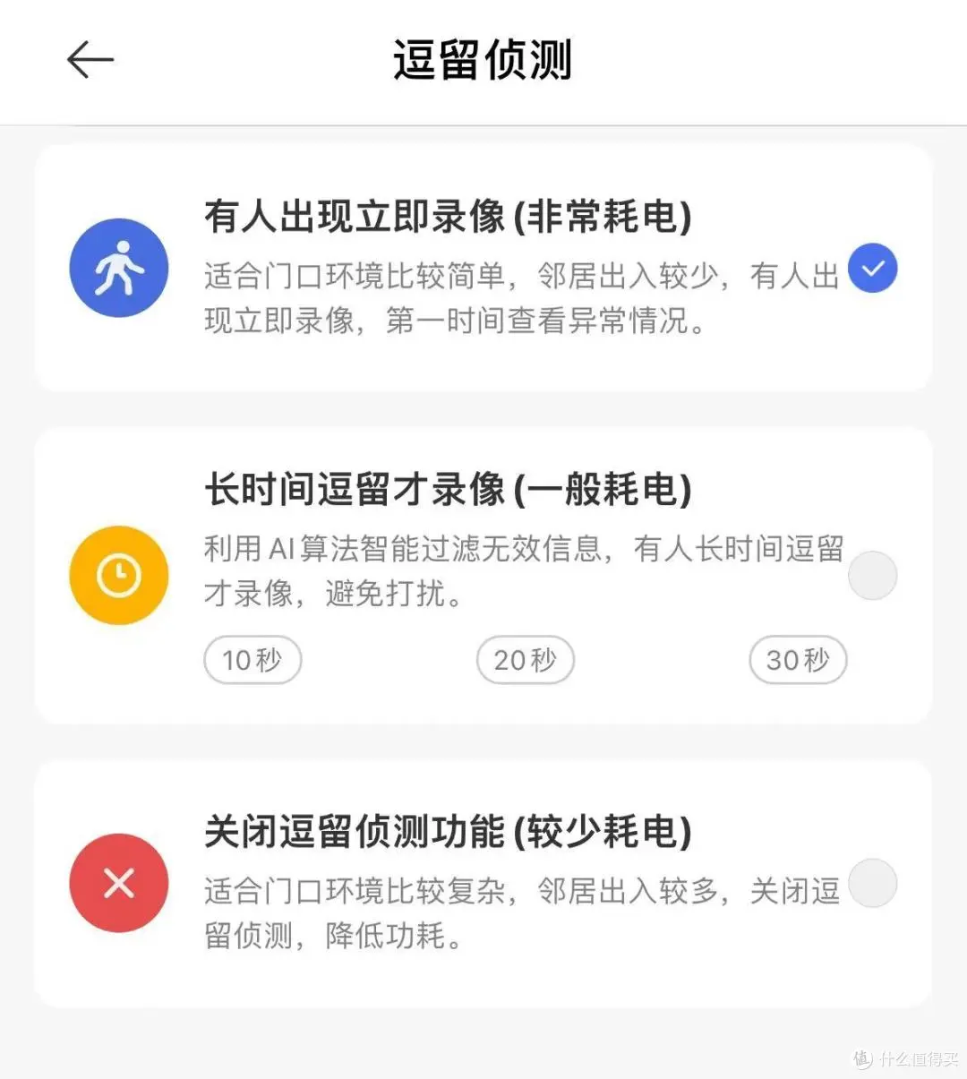 懒人辅助卡盟真的能解放双手吗