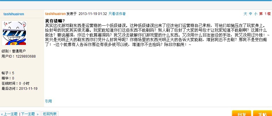 卡盟发帖无人问津如何破冰寻求回应