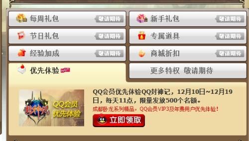 在qq音乐激活码卡盟购买靠谱吗