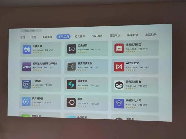 卡盟文创旗舰店品质如何值得入手吗
