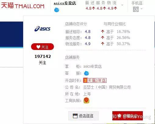 易纤卡盟真的靠谱吗效果怎么样