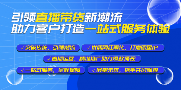 卡盟文化传媒如何引领行业潮流