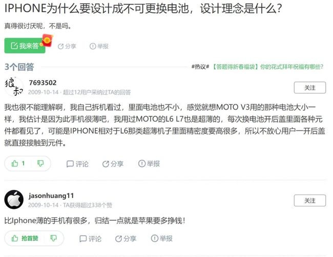 4s卡盟靠谱吗用户分享真实使用感受。