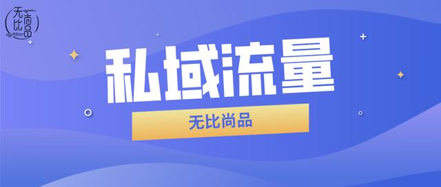 昔尚卡盟真的靠谱吗价格合理吗