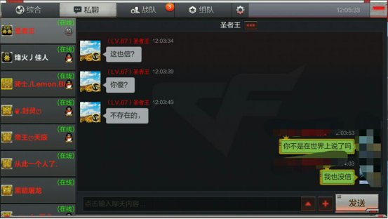 卡盟刷枪真的可行吗揭秘其中奥秘
