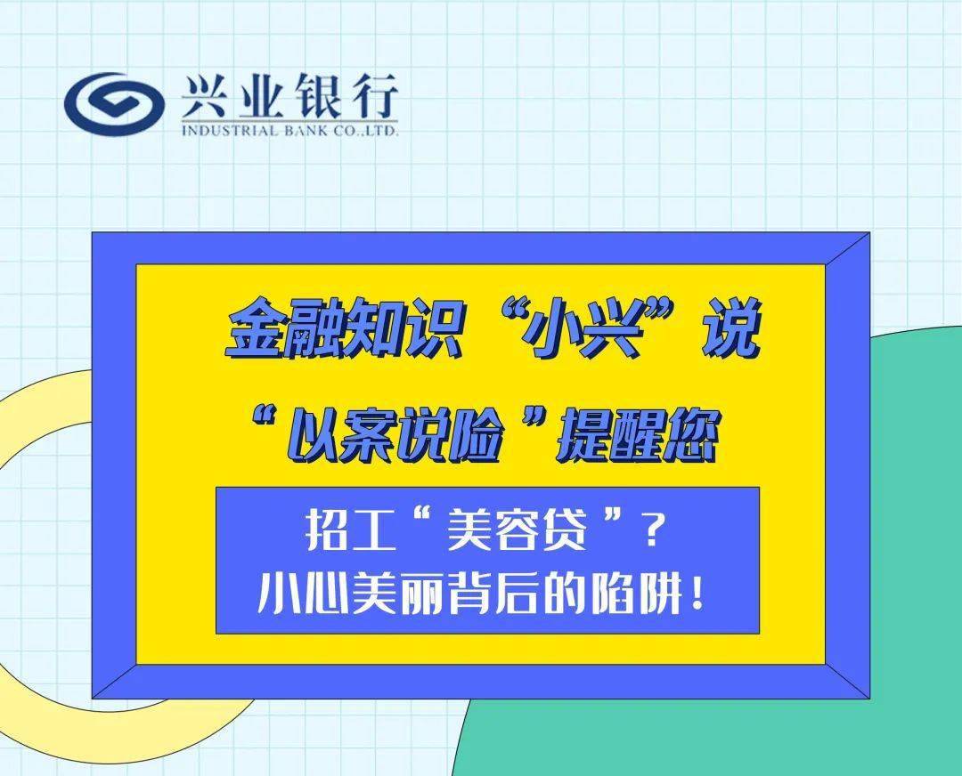 小心129卡盟官网有陷阱