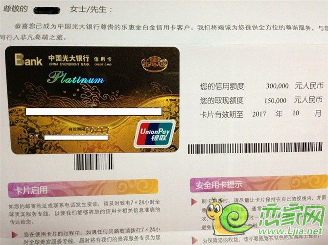 神州行充值卡哪家卡商刷得最快