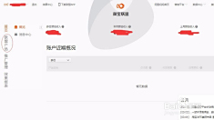 淘宝购卡盟哪里能找到靠谱的