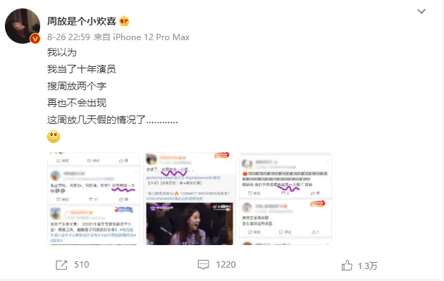 颜夕卡盟官快手刷赞真的靠谱吗