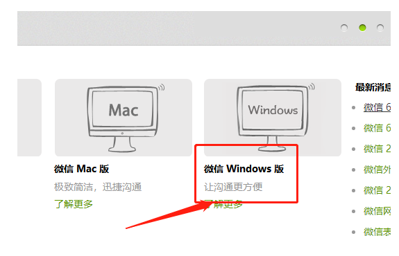 卡盟拓展客户哪里才能找到精准资源