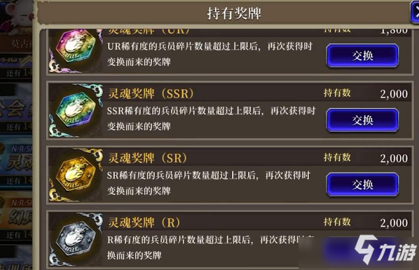 mu奇迹游戏卡盟怎么操作才安全可靠
