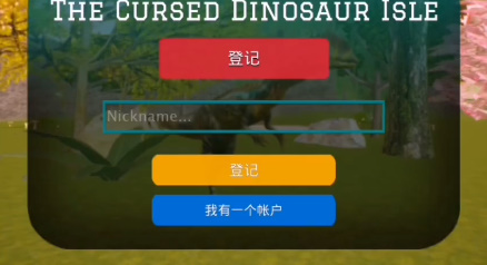 砖卡盟真的能帮你轻松赚钱吗