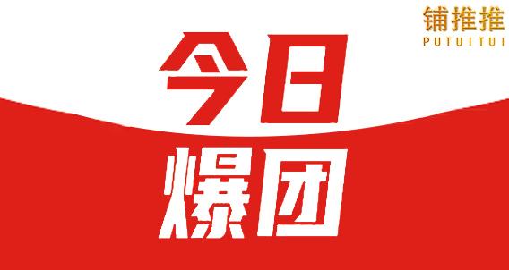 卡盟免押金招商供货商如何轻松入驻