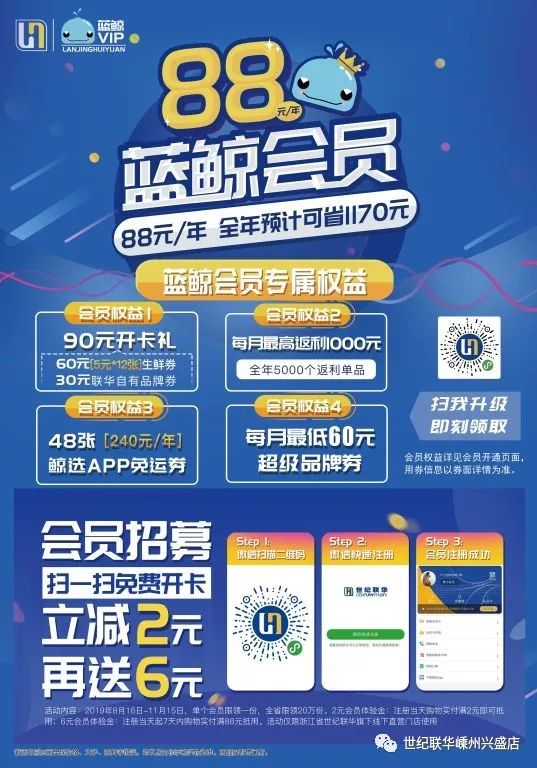 盟鲸奇怎么搭配知识卡更高效