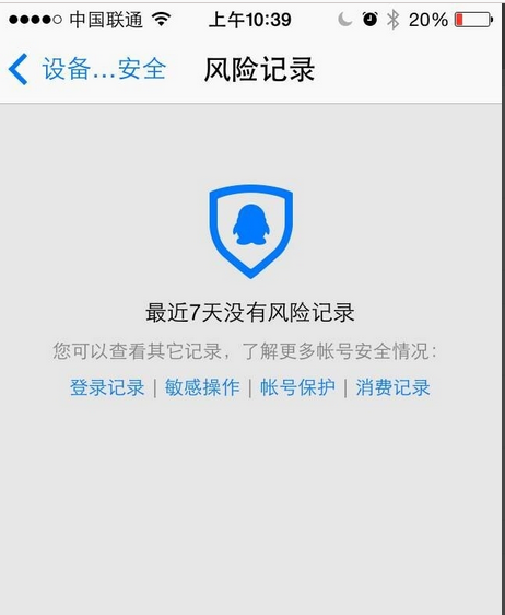 新汇想卡盟登陆到底有多简单