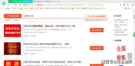 卡盟如今还能盈利吗实操赚钱攻略探讨