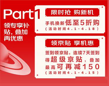 商盟卡源网怎么选卡更划算