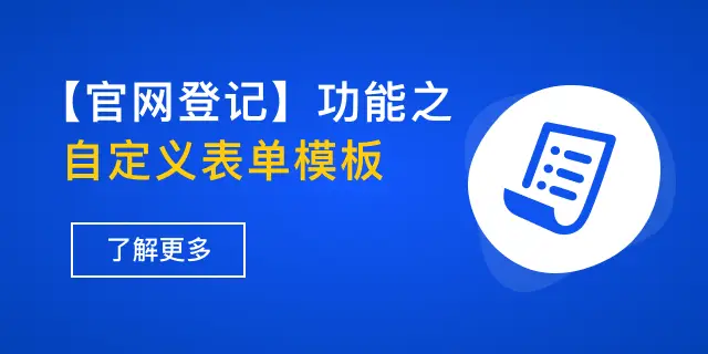 卡盟拉美纳特板性能优越你怎么看