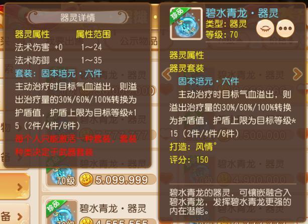 器灵卡盟真的靠谱吗怎么选