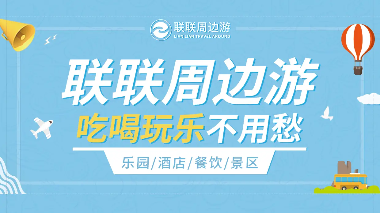 西湖卡盟文创如何融入生活品味