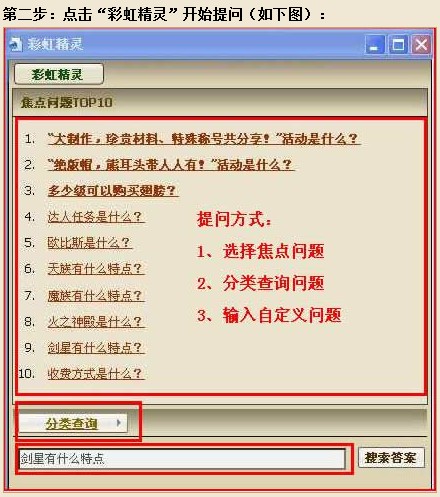 卡盟专卖辅助真的能帮你轻松游戏吗