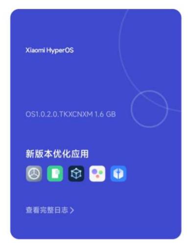 平板澎湃卡盟好用吗