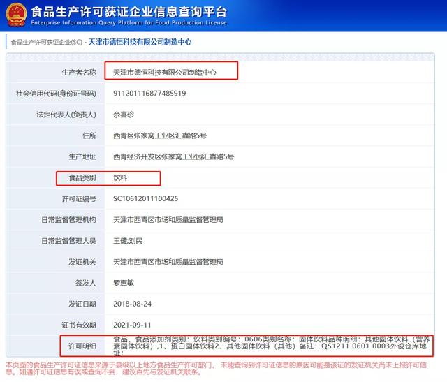 卡盟平台真的可信吗用户评价大调查