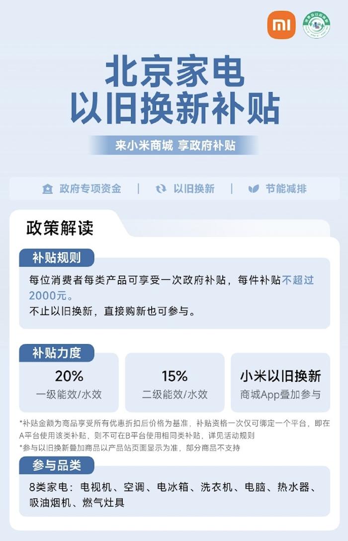 飞机卡盟哪家强优惠力度大吗