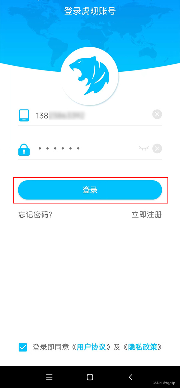 卡盟临时钻怎么开简单操作轻松实现