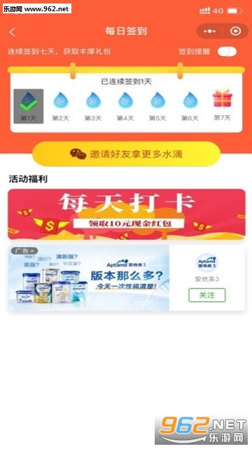 果果卡盟靠谱吗真的能赚钱吗