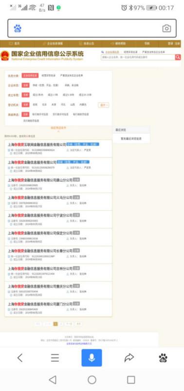 卡盟真的走投无路了还有转机吗