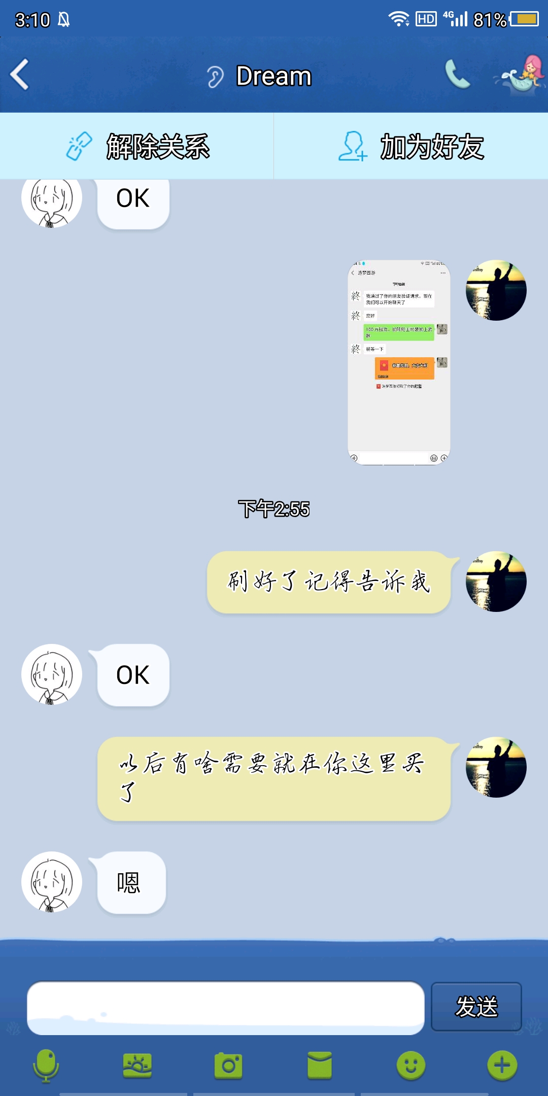 哪家卡盟靠谱能刷游戏